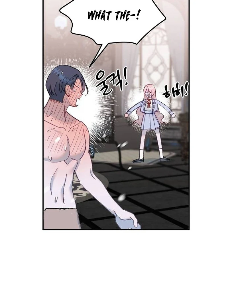 School of Romance Fantasy chapter 13 page 17