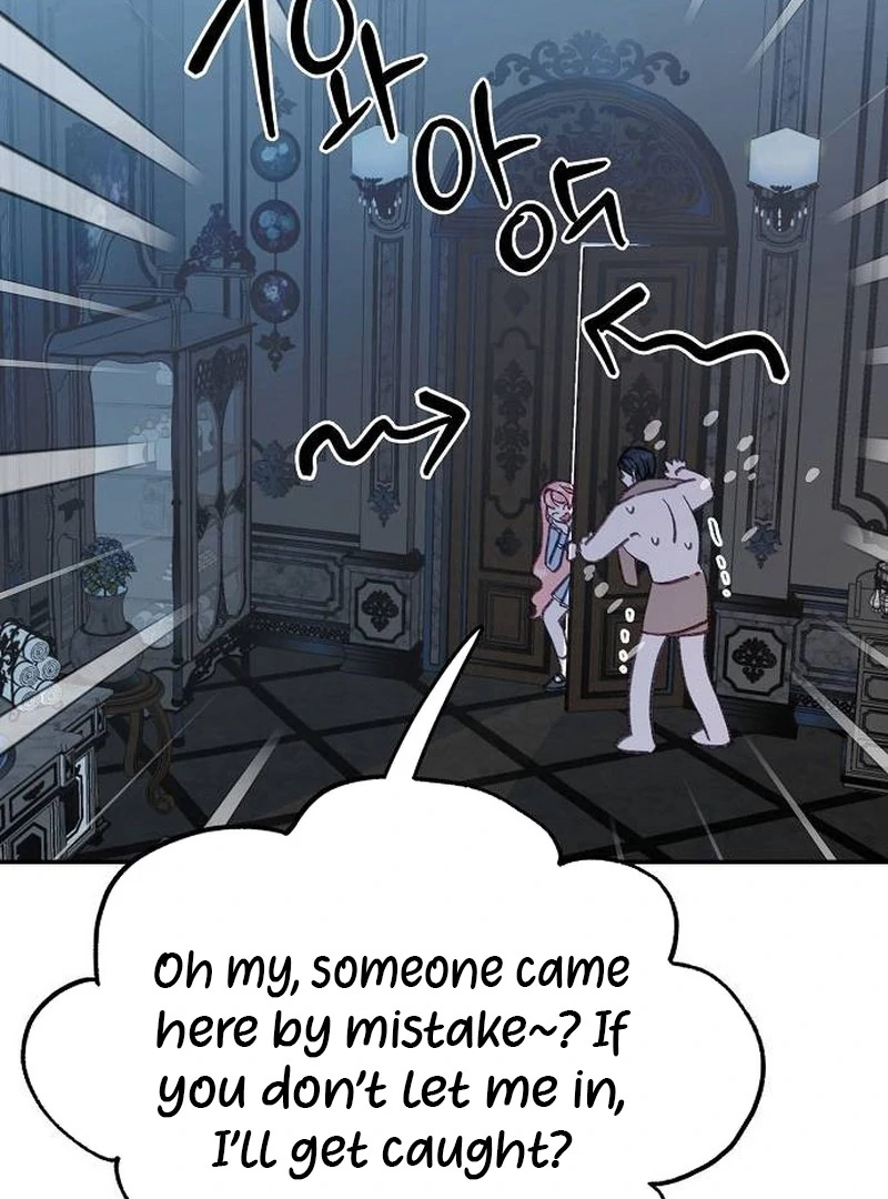School of Romance Fantasy chapter 13 page 8