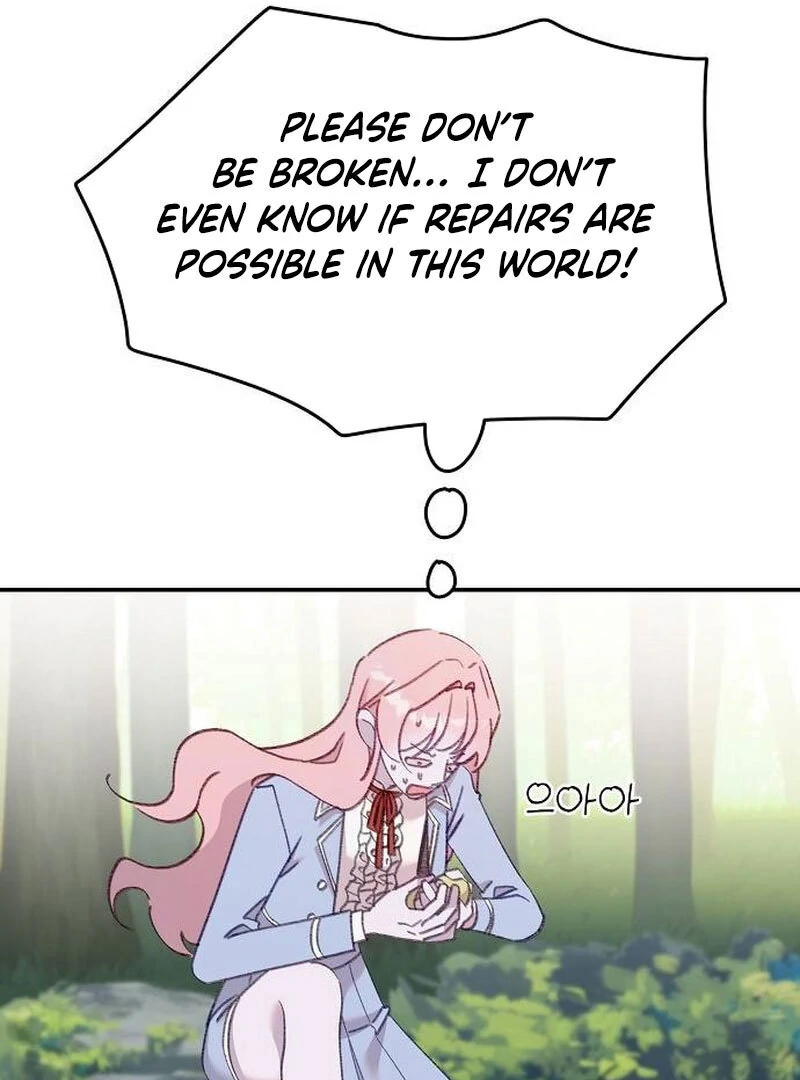 School of Romance Fantasy chapter 14 page 41