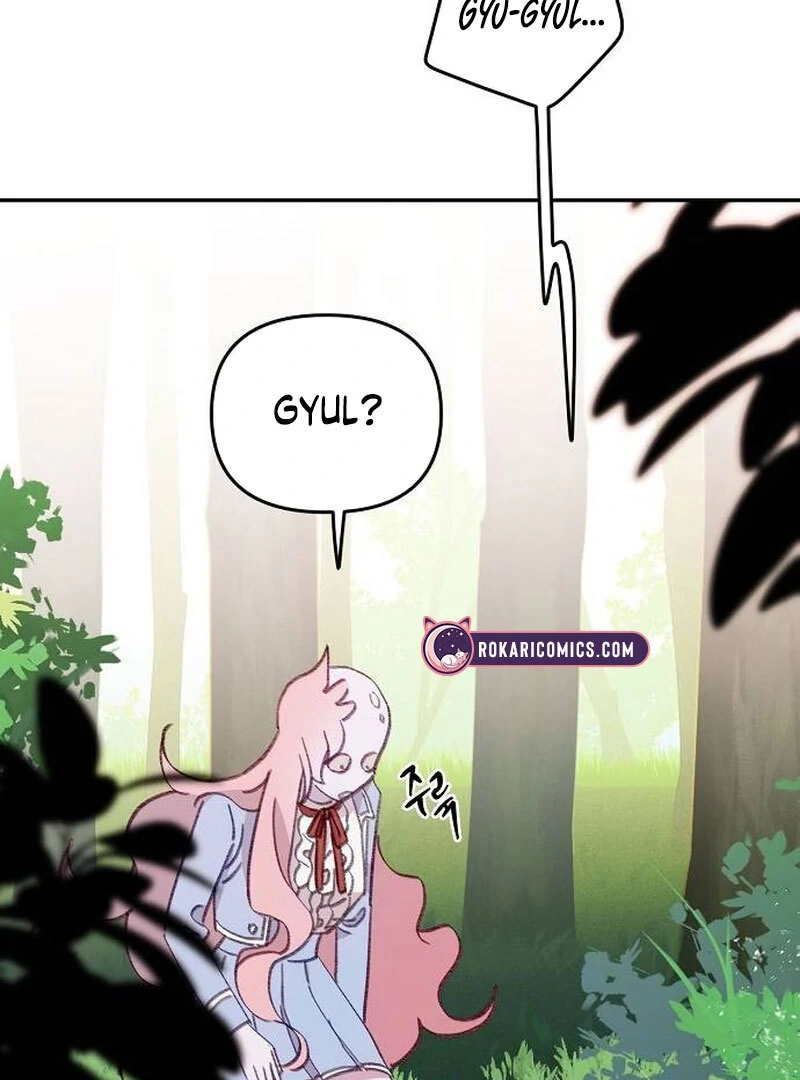 School of Romance Fantasy chapter 14 page 50