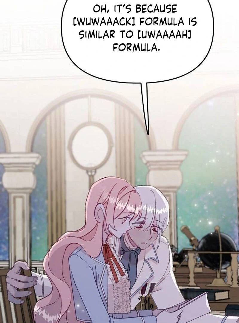 School of Romance Fantasy chapter 14 page 73
