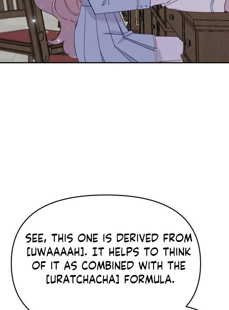 School of Romance Fantasy chapter 14 page 74