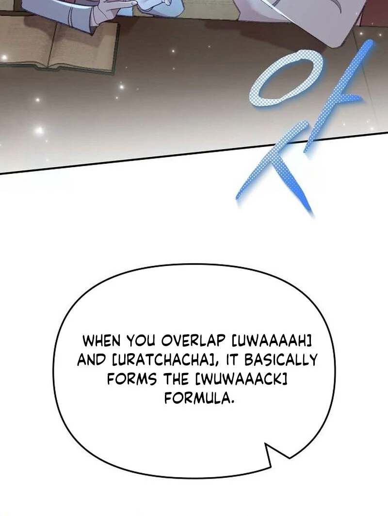 School of Romance Fantasy chapter 14 page 77