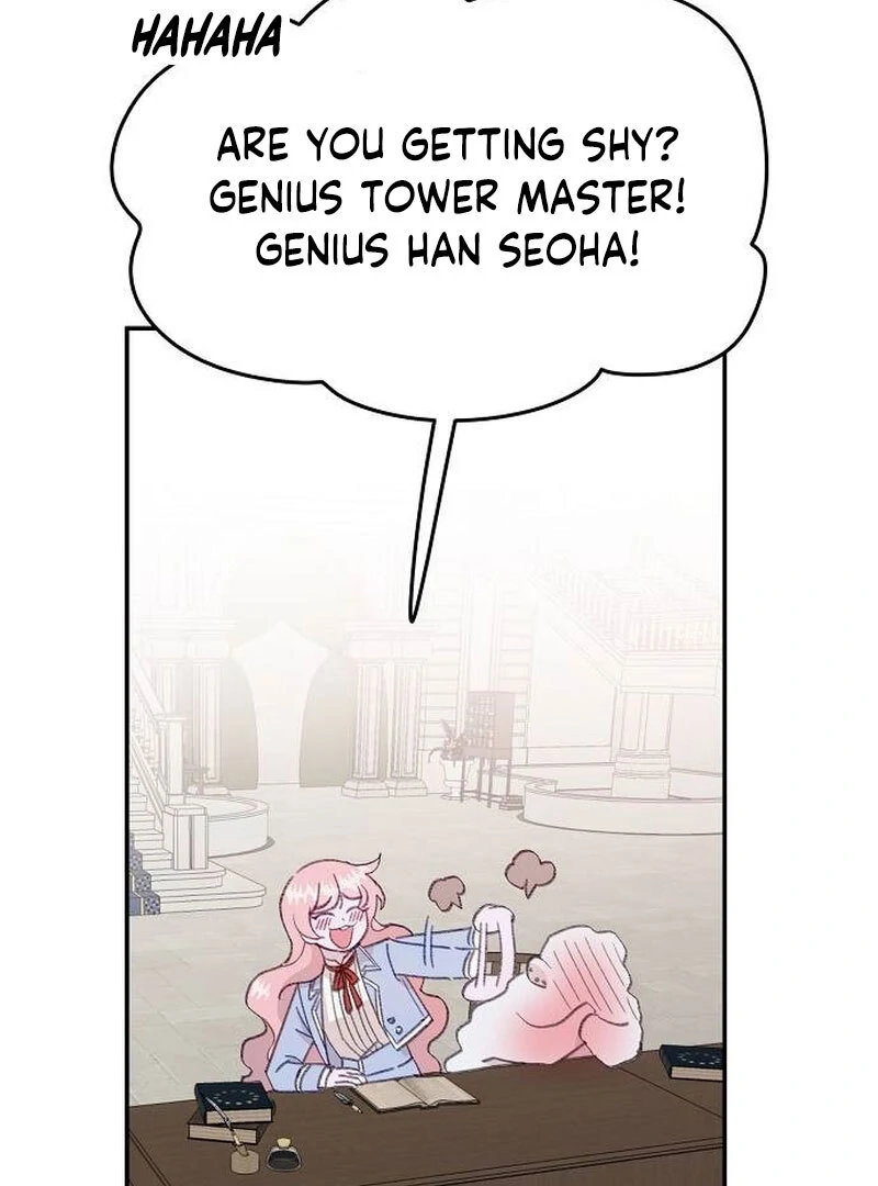 School of Romance Fantasy chapter 14 page 84