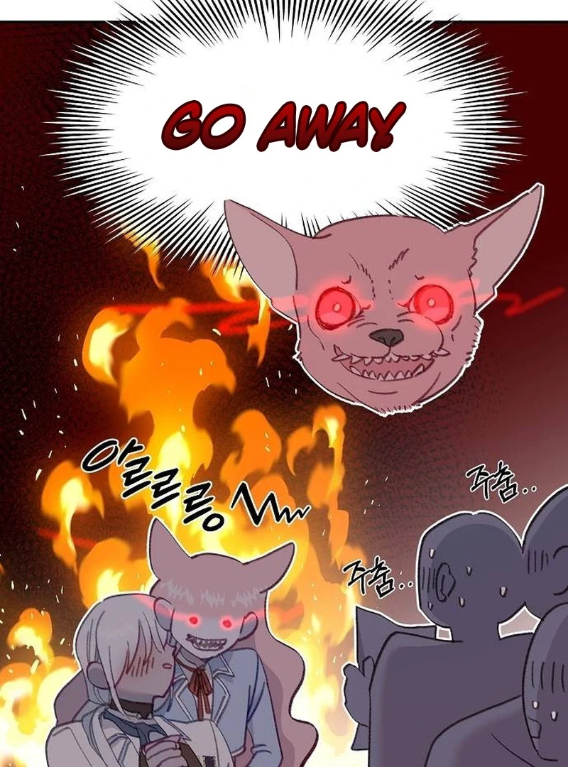 School of Romance Fantasy chapter 15 page 5