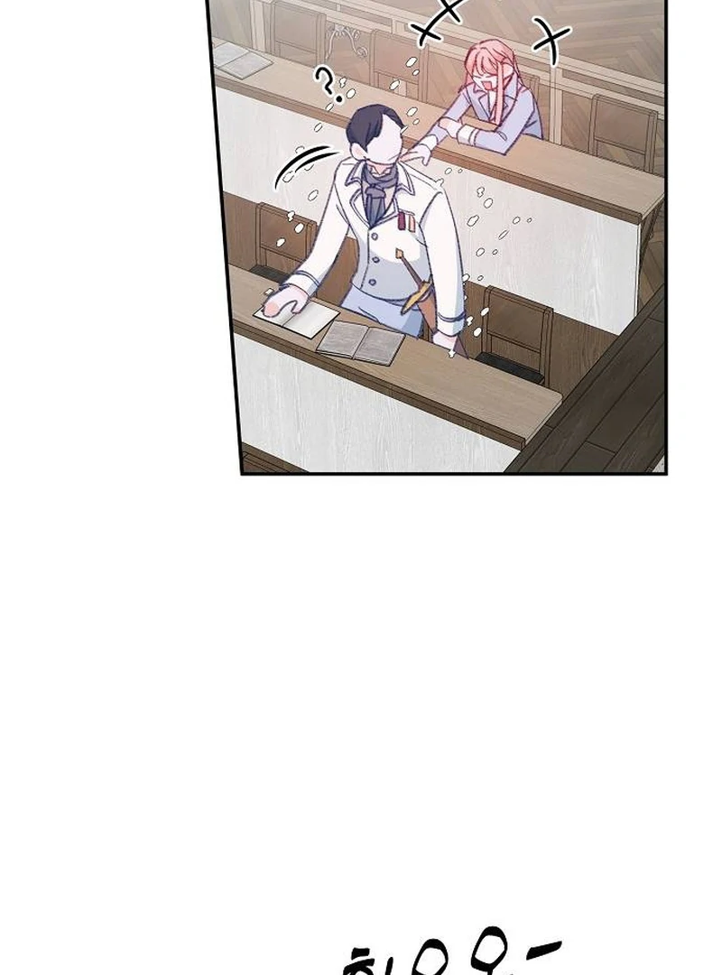 School of Romance Fantasy chapter 2 page 117