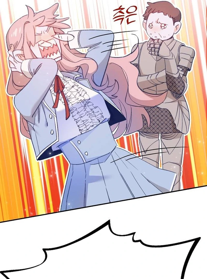School of Romance Fantasy chapter 2 page 39