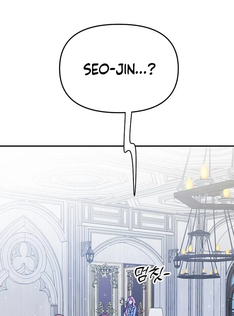 School of Romance Fantasy chapter 2 page 94