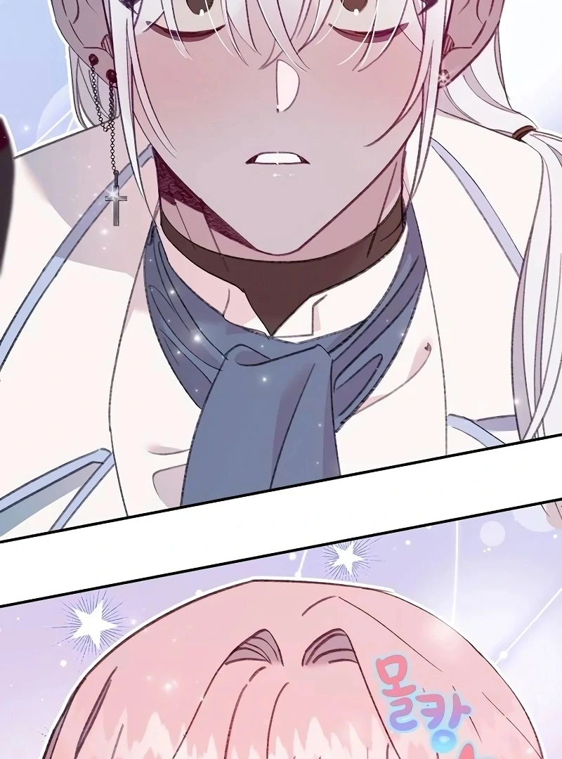 School of Romance Fantasy chapter 21 page 3