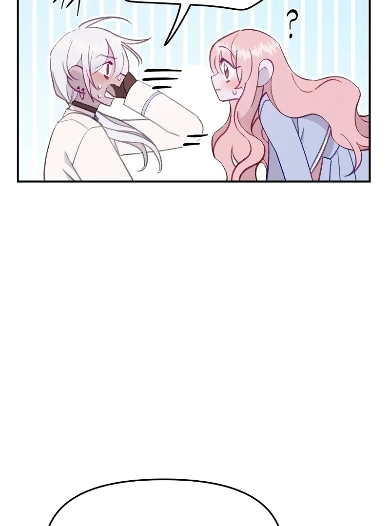 School of Romance Fantasy chapter 21 page 13