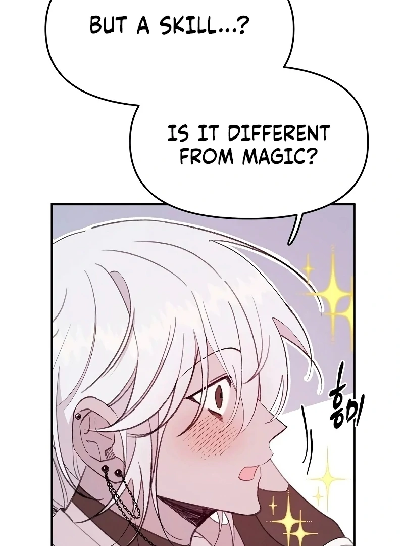 School of Romance Fantasy chapter 21 page 14