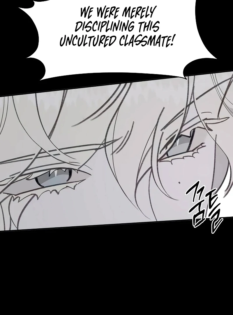 School of Romance Fantasy chapter 21 page 42