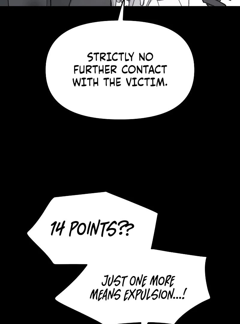 School of Romance Fantasy chapter 21 page 51