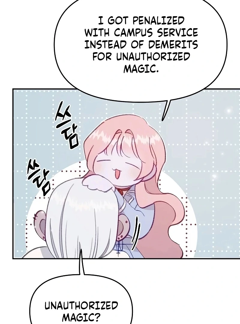 School of Romance Fantasy chapter 21 page 69