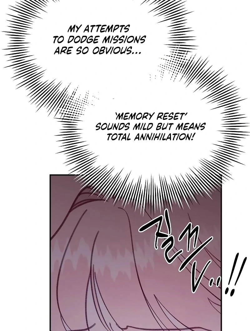 School of Romance Fantasy chapter 21 page 74