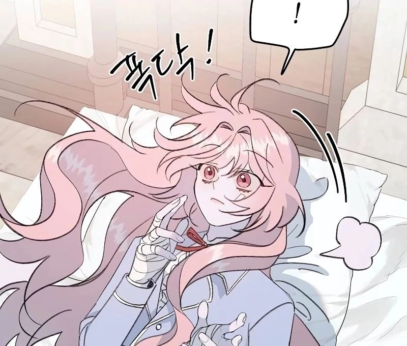 School of Romance Fantasy chapter 23 page 29