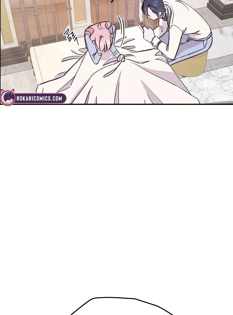 School of Romance Fantasy chapter 23 page 69