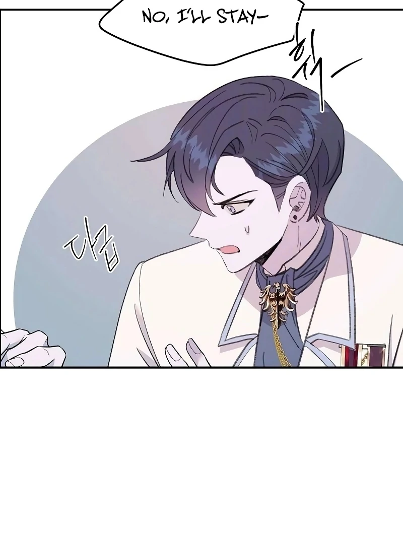 School of Romance Fantasy chapter 23 page 70