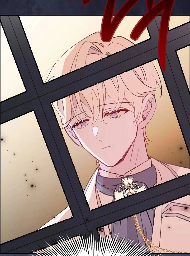 School of Romance Fantasy chapter 24 page 74