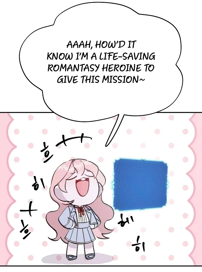 School of Romance Fantasy chapter 24 page 84