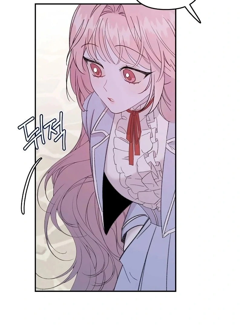 School of Romance Fantasy chapter 24 page 91