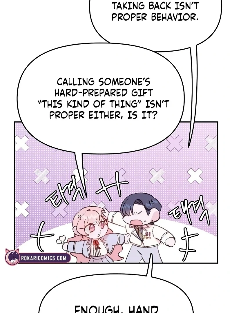 School of Romance Fantasy chapter 25 page 7