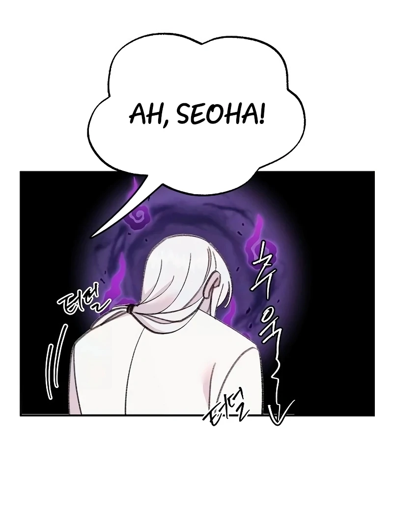 School of Romance Fantasy chapter 25 page 13