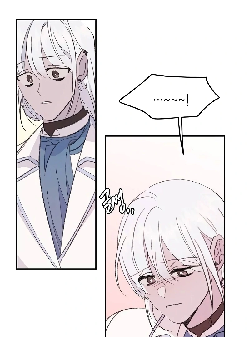 School of Romance Fantasy chapter 25 page 16