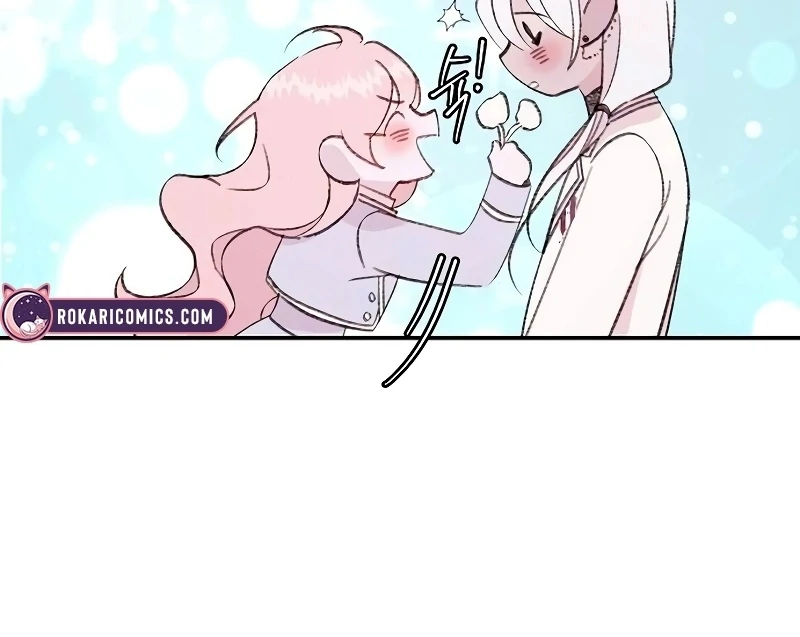 School of Romance Fantasy chapter 25 page 45