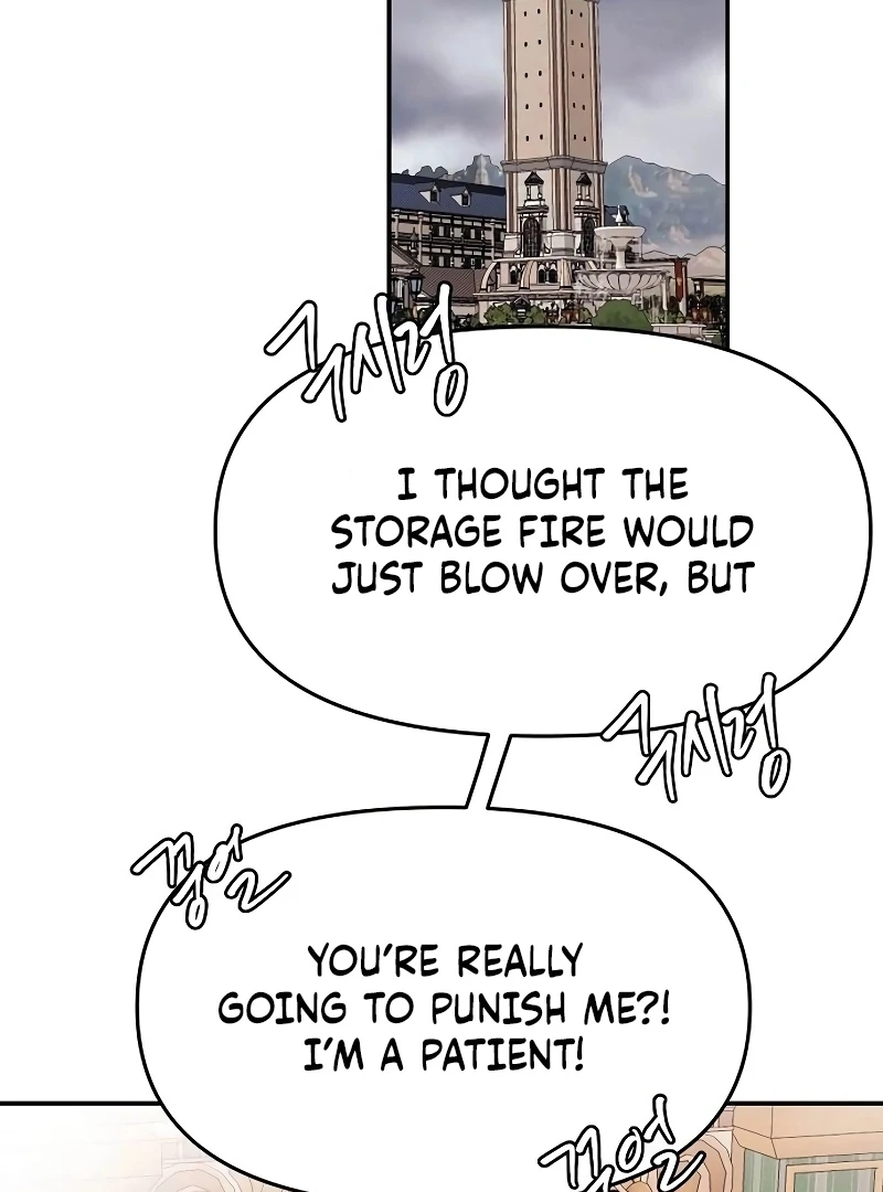 School of Romance Fantasy chapter 25 page 64