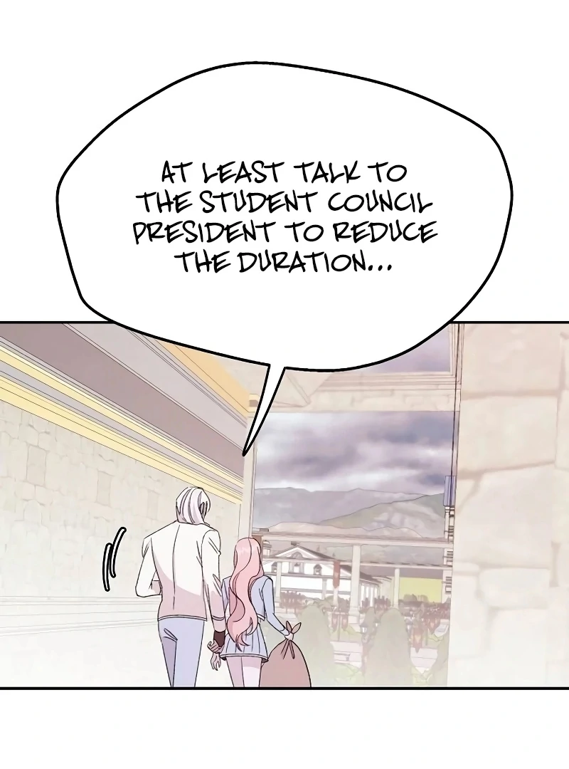 School of Romance Fantasy chapter 25 page 85