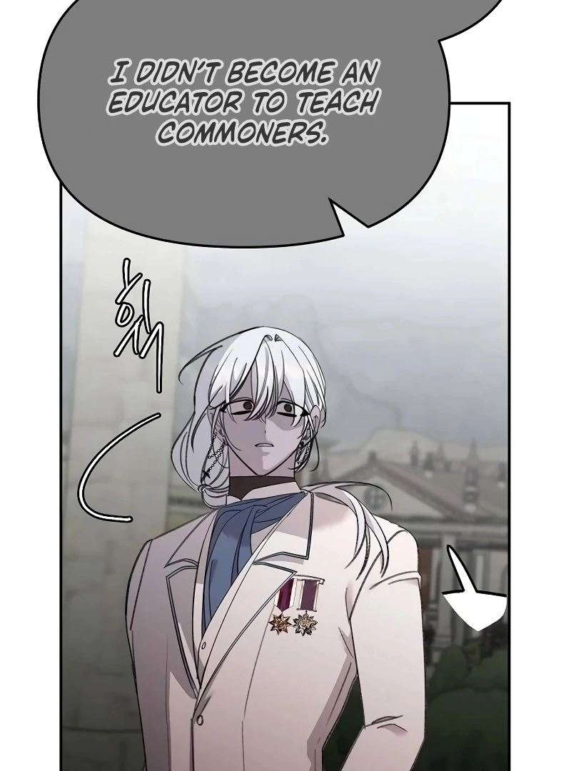 School of Romance Fantasy chapter 26 page 14