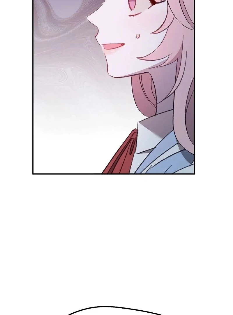 School of Romance Fantasy chapter 26 page 43