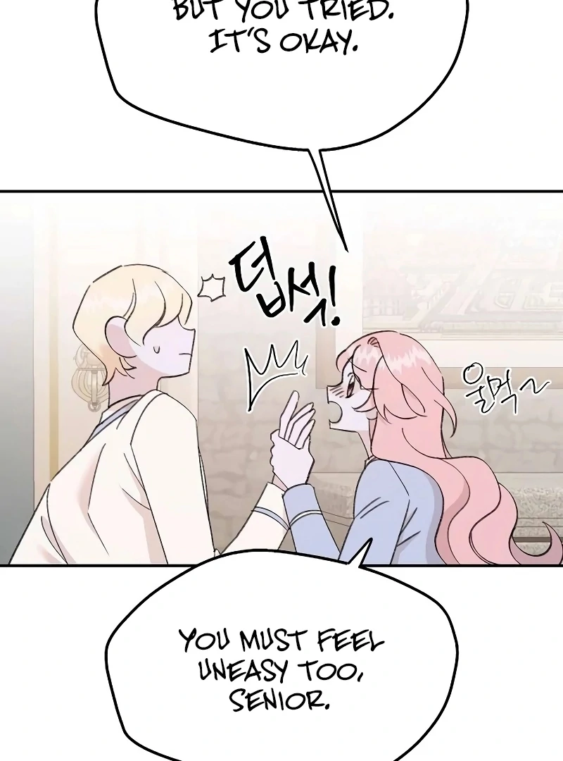 School of Romance Fantasy chapter 26 page 67