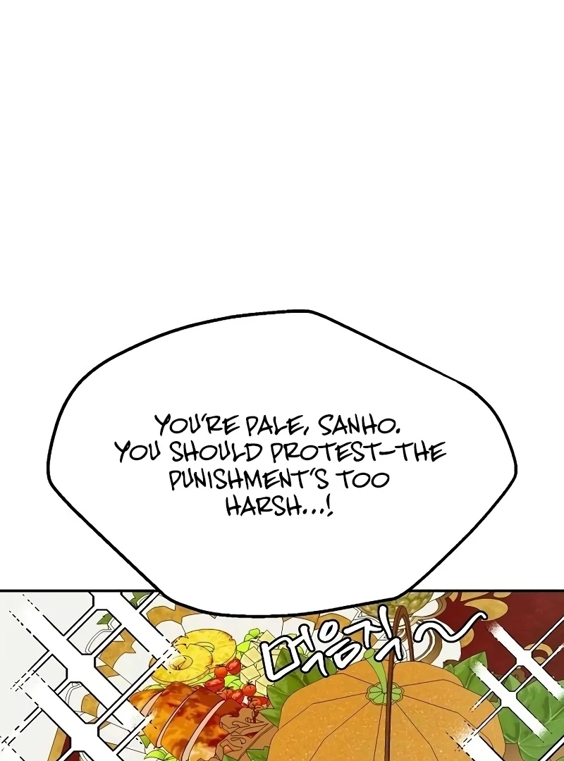 School of Romance Fantasy chapter 26 page 86