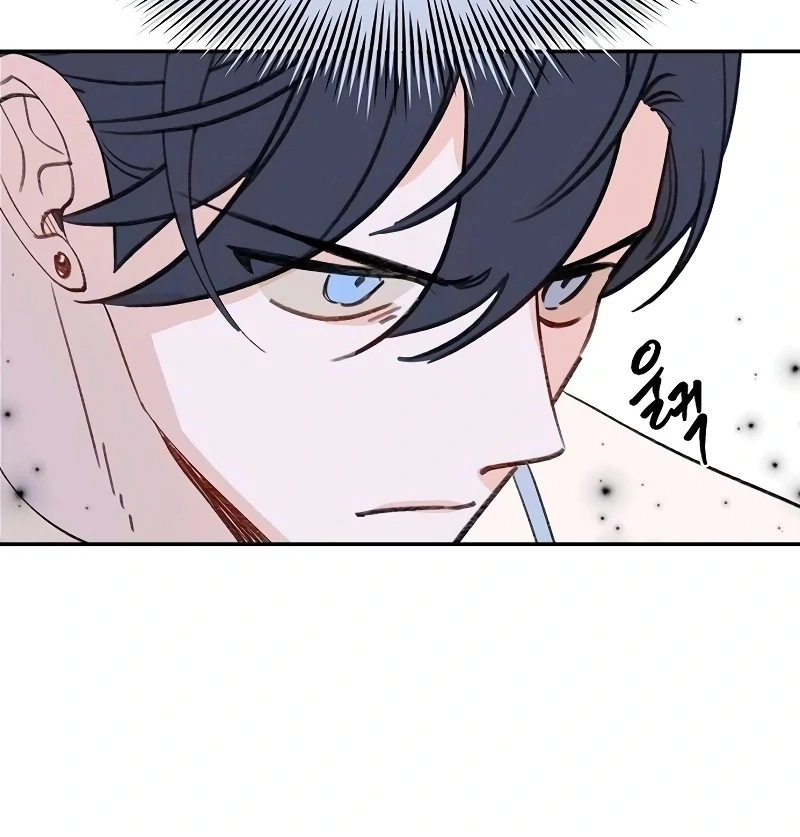School of Romance Fantasy chapter 26 page 93