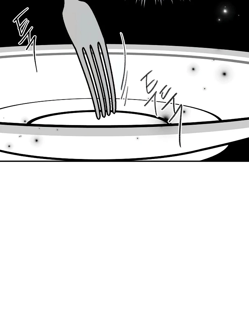 School of Romance Fantasy chapter 26 page 96