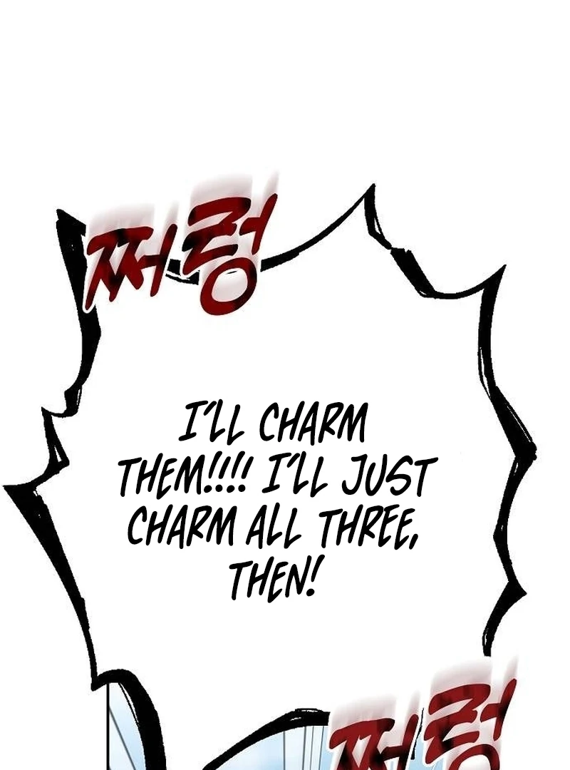 School of Romance Fantasy chapter 4 page 46
