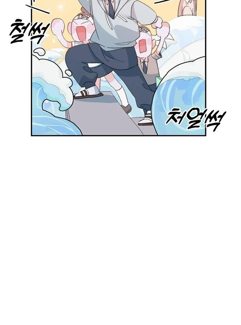 School of Romance Fantasy chapter 4 page 58