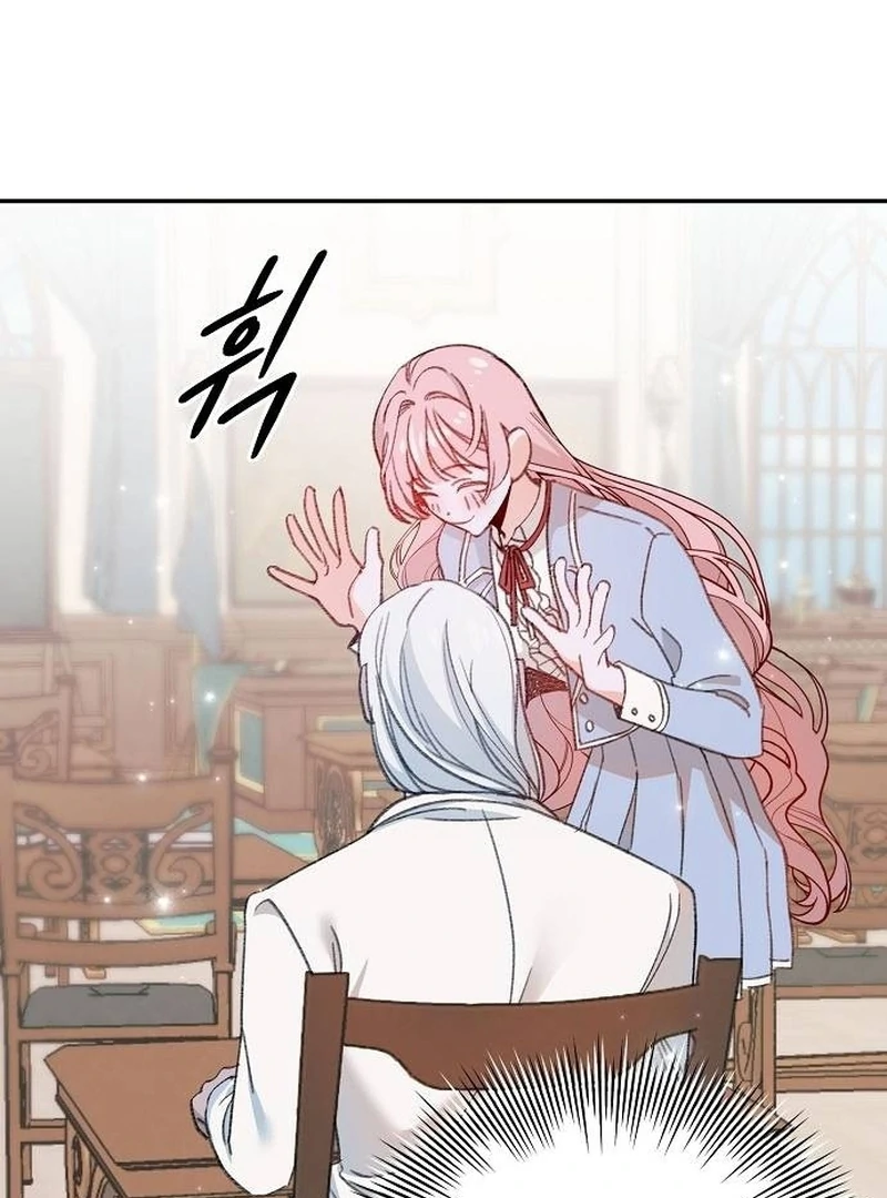 School of Romance Fantasy chapter 4 page 85