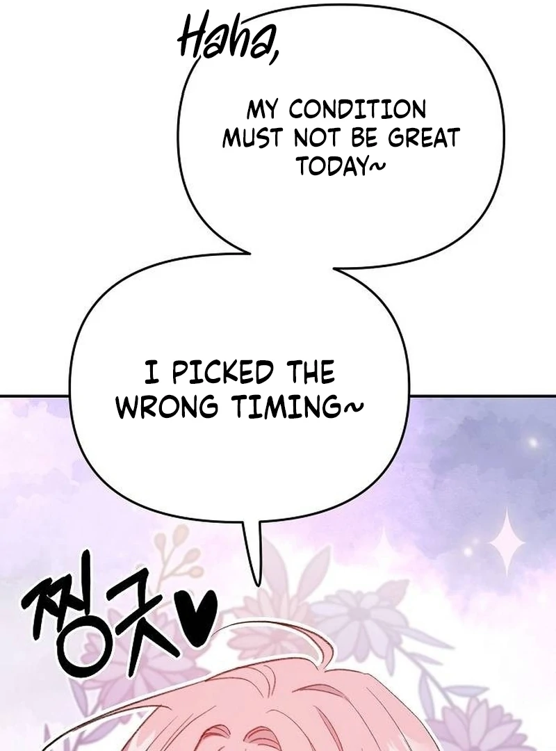 School of Romance Fantasy chapter 4 page 96