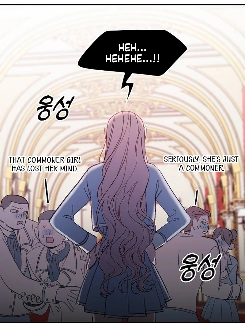 School of Romance Fantasy chapter 6 page 3