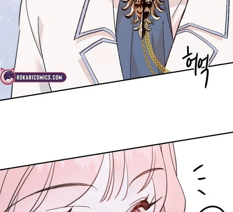 School of Romance Fantasy chapter 6 page 68