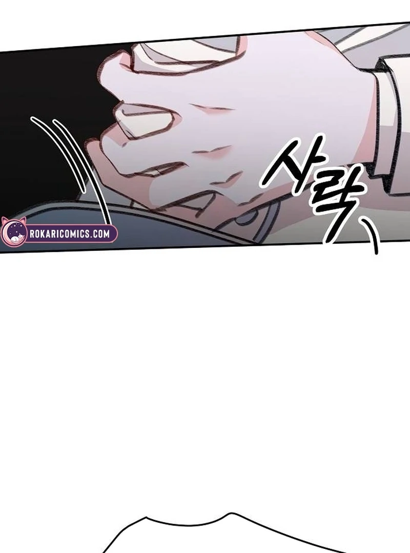 School of Romance Fantasy chapter 6 page 83