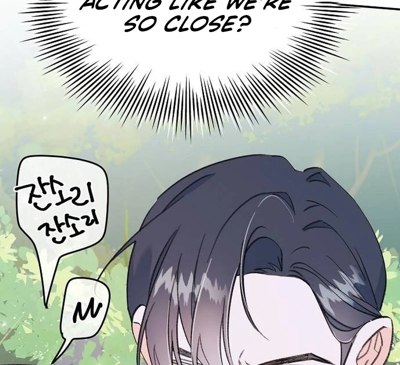 School of Romance Fantasy chapter 6 page 88