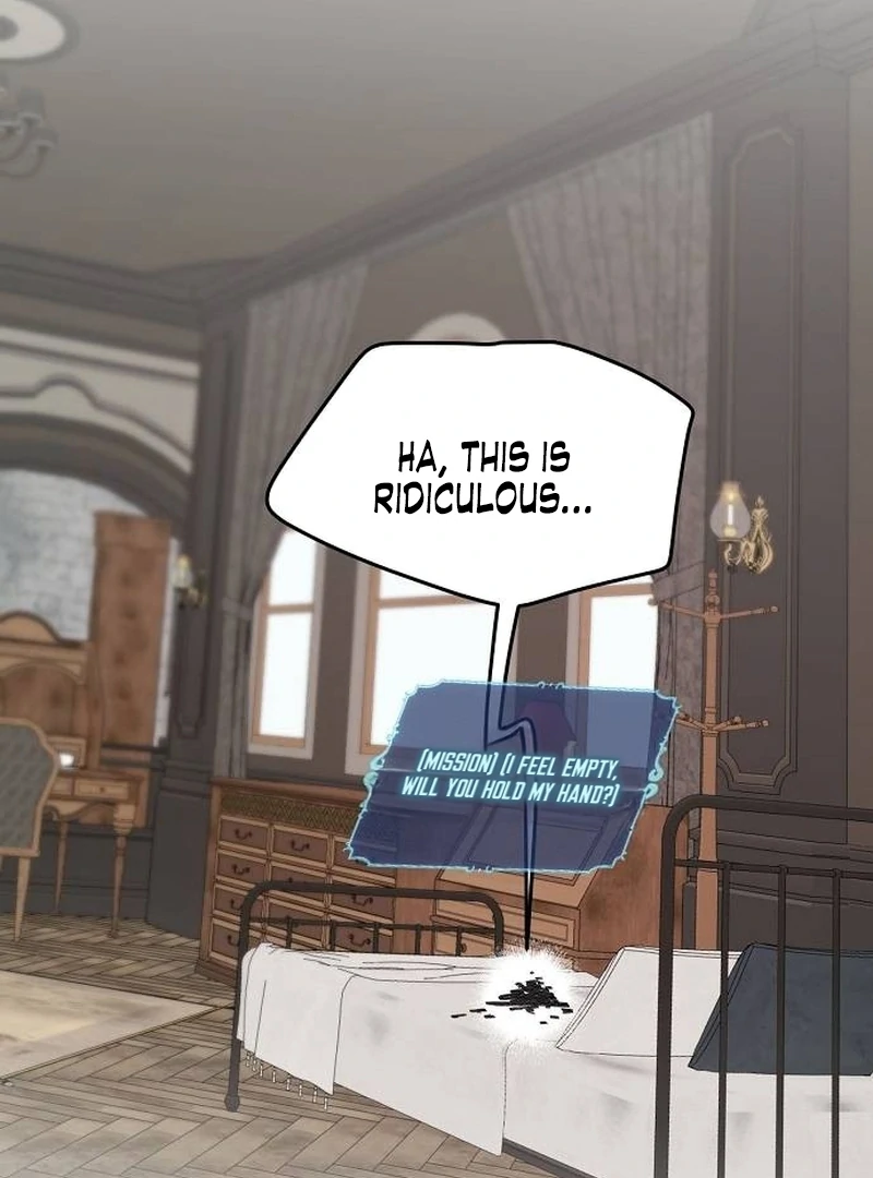 School of Romance Fantasy chapter 9 page 3
