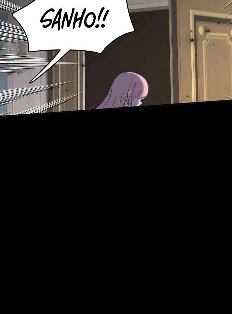 School of Romance Fantasy chapter 9 page 76