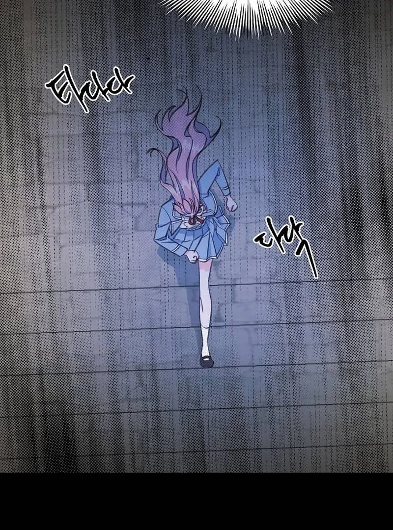 School of Romance Fantasy chapter 9 page 79
