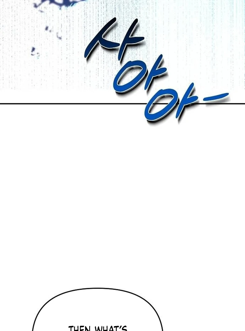 School of Romance Fantasy chapter 9 page 9