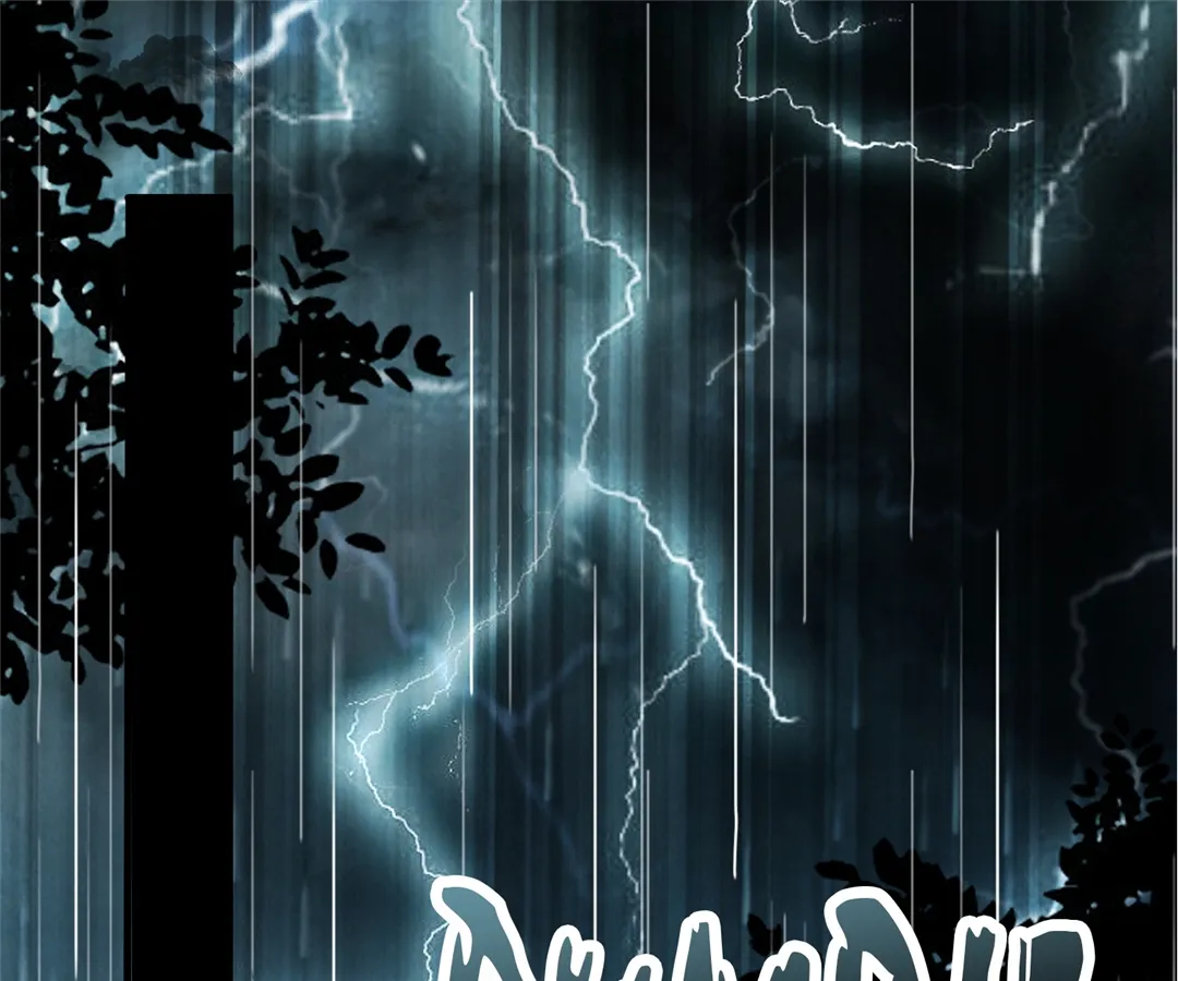 Don’t Mess with a Deadly Revenger [Official] chapter 1 page 1